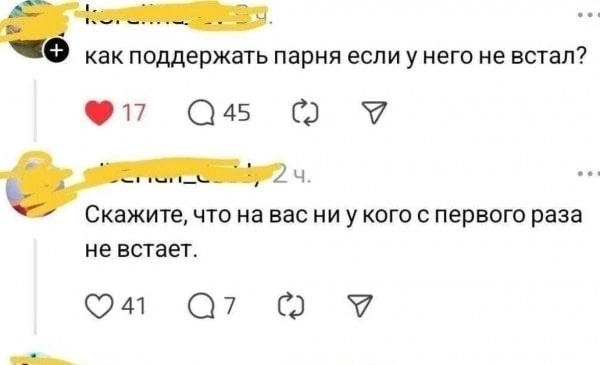 Приколюшные картинки - Бодибилдинг форум AnabolicShops