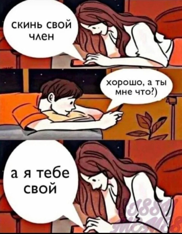 Приколюшные картинки - Бодибилдинг форум AnabolicShops