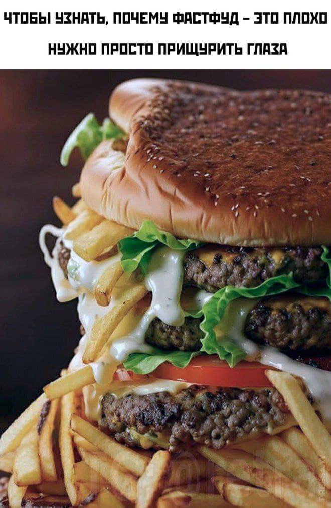 Приколюшные картинки - Бодибилдинг форум AnabolicShops