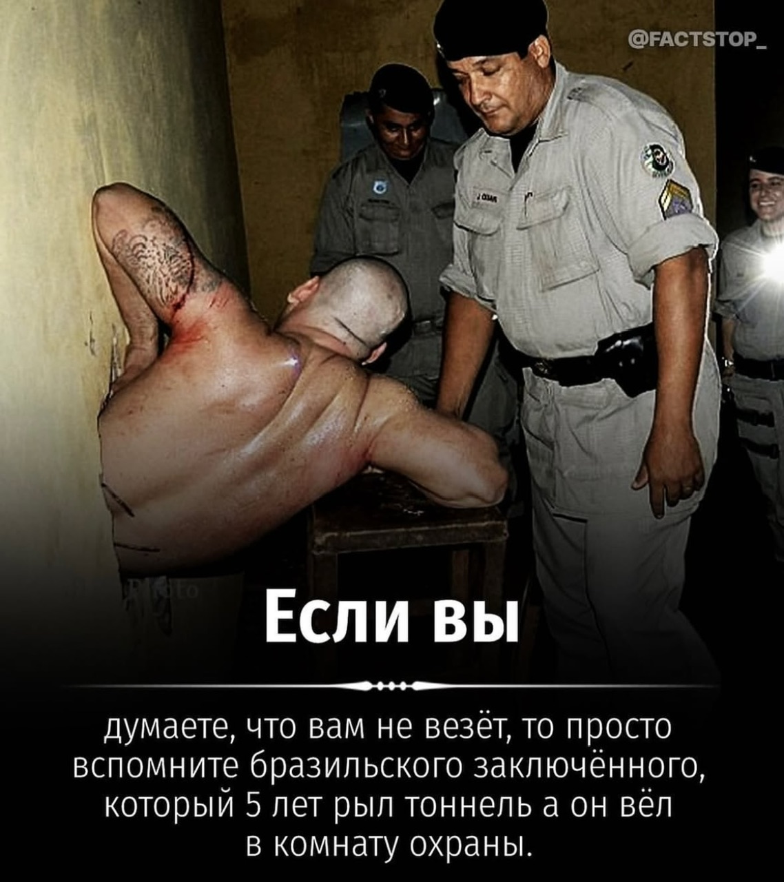 Курилка- разговоры на любые темы - Бодибилдинг форум AnabolicShops