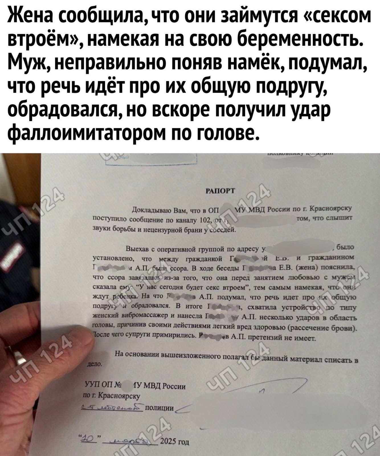 Анекдоты обо всем - Бодибилдинг форум AnabolicShops