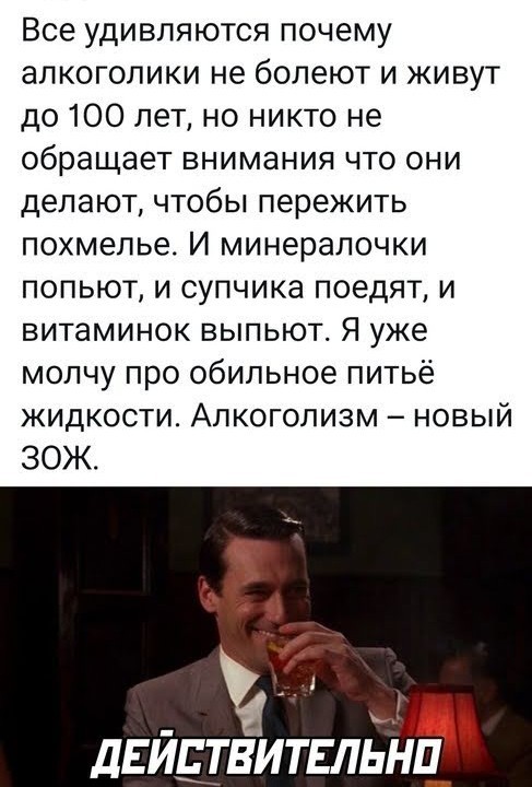 Курилка- разговоры на любые темы - Бодибилдинг форум AnabolicShops