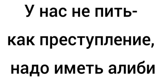 05 апреля собираемся во Жарим! - Бодибилдинг форум AnabolicShops