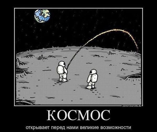 Приколюшные картинки - Бодибилдинг форум AnabolicShops