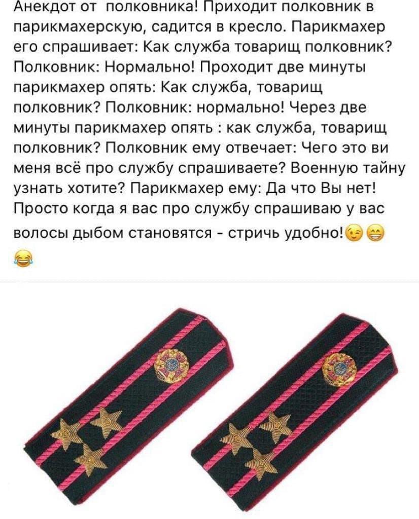 Анекдоты обо всем - Бодибилдинг форум AnabolicShops