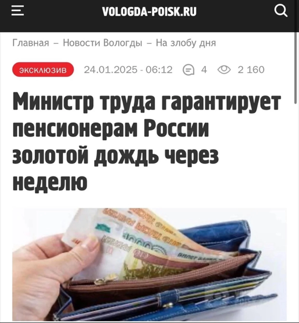 Приколюшные картинки - Бодибилдинг форум AnabolicShops