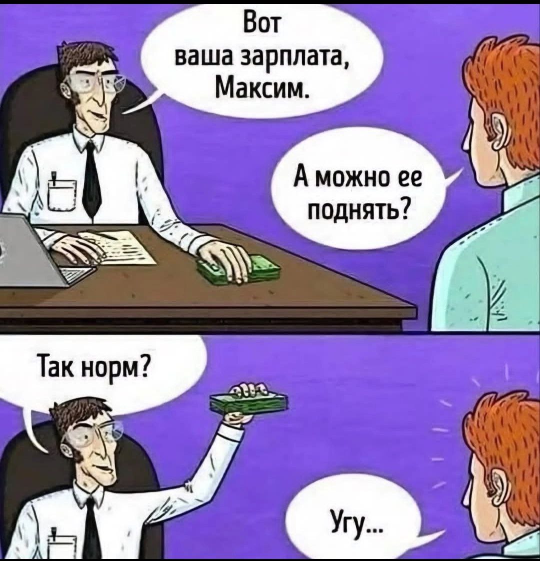 Приколюшные картинки - Бодибилдинг форум AnabolicShops