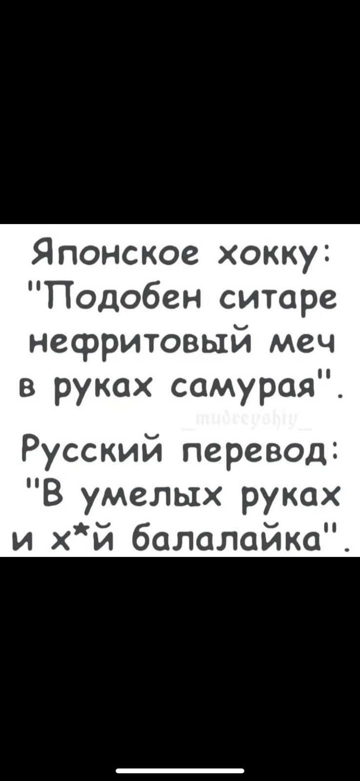 Анекдоты обо всем - Бодибилдинг форум AnabolicShops