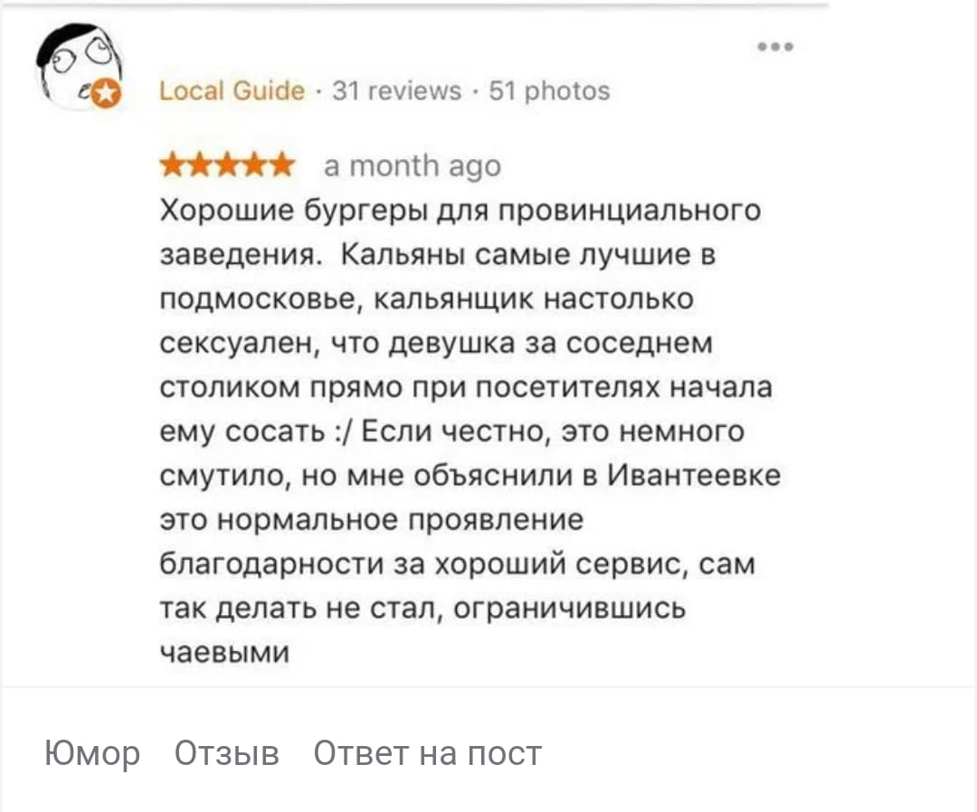 Анекдоты обо всем - Бодибилдинг форум AnabolicShops