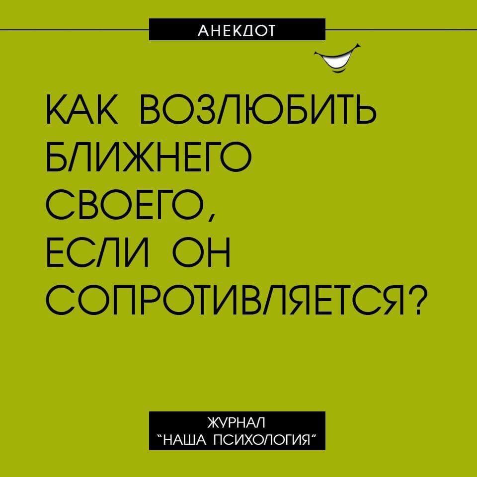 Анекдоты обо всем - Бодибилдинг форум AnabolicShops