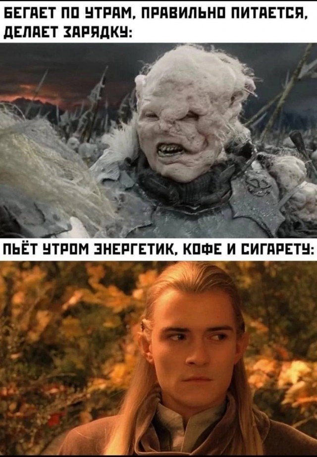 Курилка- разговоры на любые темы - Бодибилдинг форум AnabolicShops