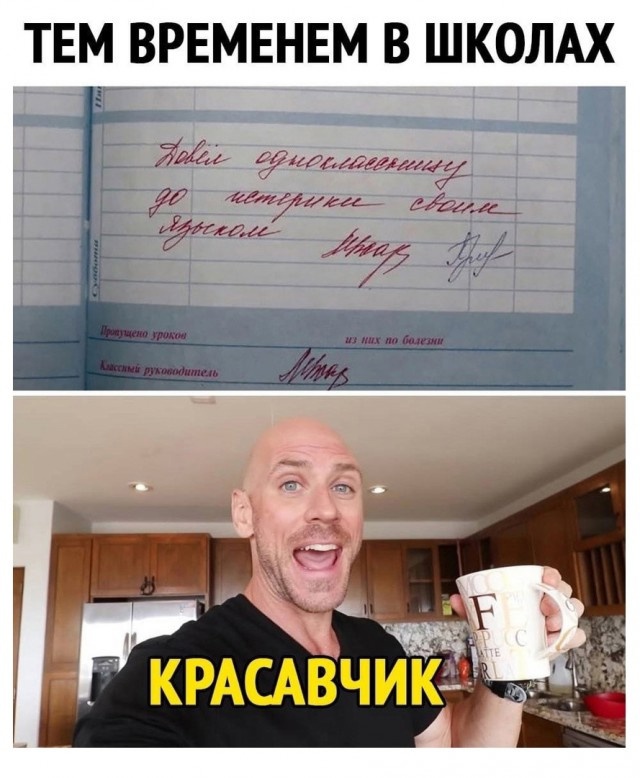 Курилка- разговоры на любые темы - Бодибилдинг форум AnabolicShops