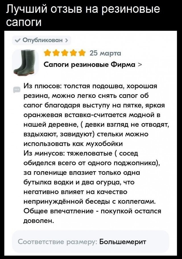 Анекдоты обо всем - Бодибилдинг форум AnabolicShops