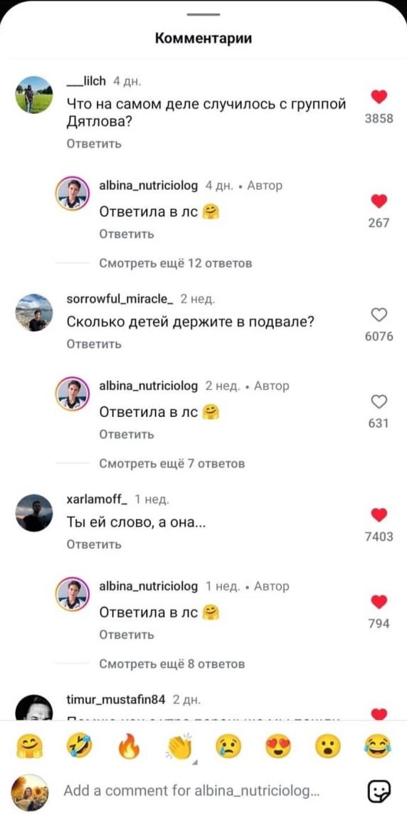 Анекдоты обо всем - Бодибилдинг форум AnabolicShops