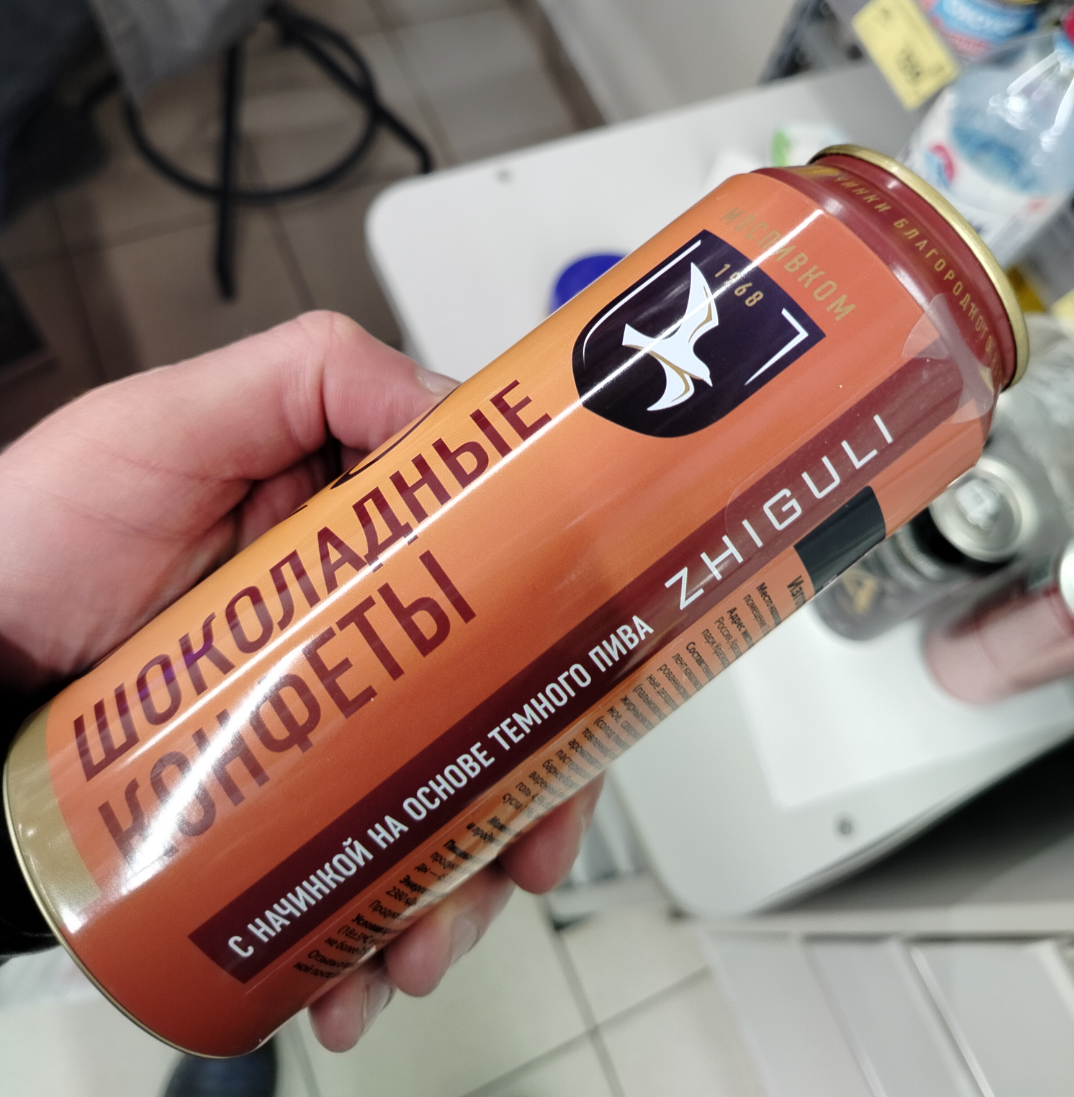 Дайджест за 26.03.2025 - Бодибилдинг форум AnabolicShops