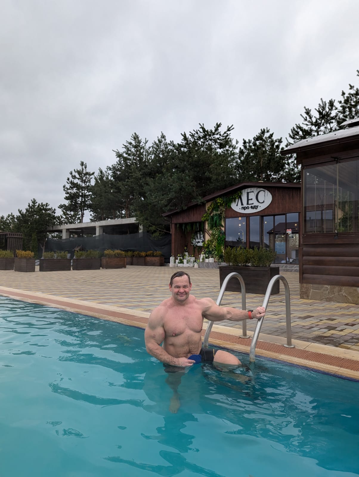 Курилка- разговоры на любые темы - Бодибилдинг форум AnabolicShops