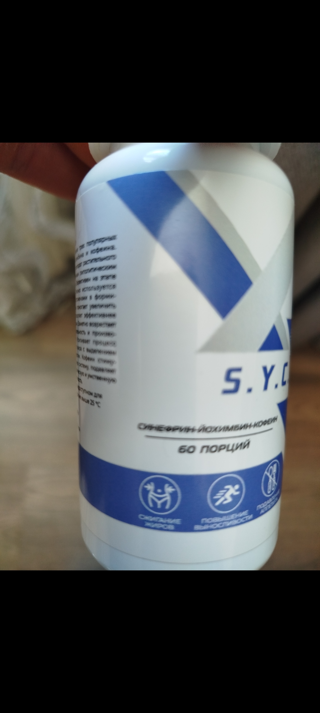 Курилка- разговоры на любые темы - Бодибилдинг форум AnabolicShops