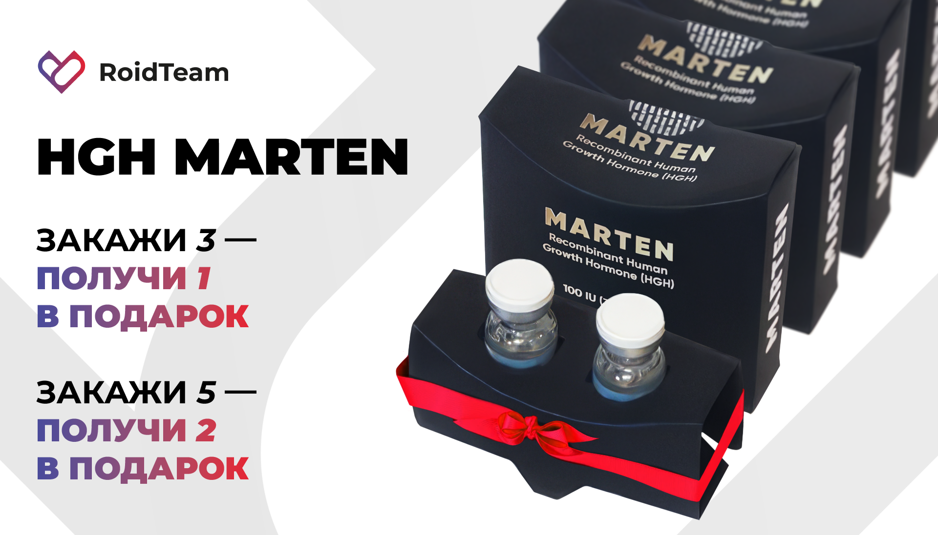 Hilma PRO - с заботой о вашем здоровье! - Бодибилдинг форум AnabolicShops