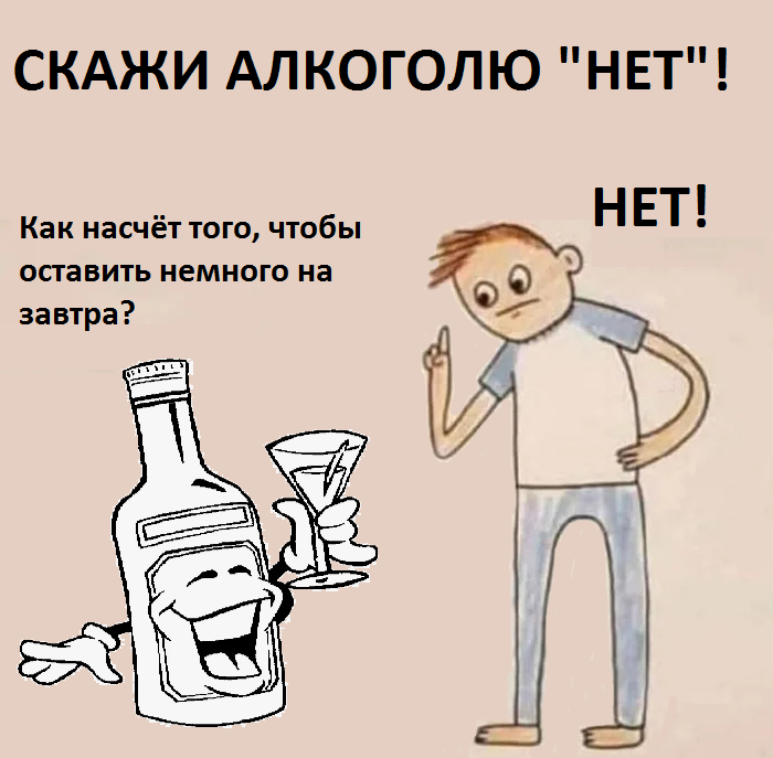 Курилка- разговоры на любые темы - Бодибилдинг форум AnabolicShops