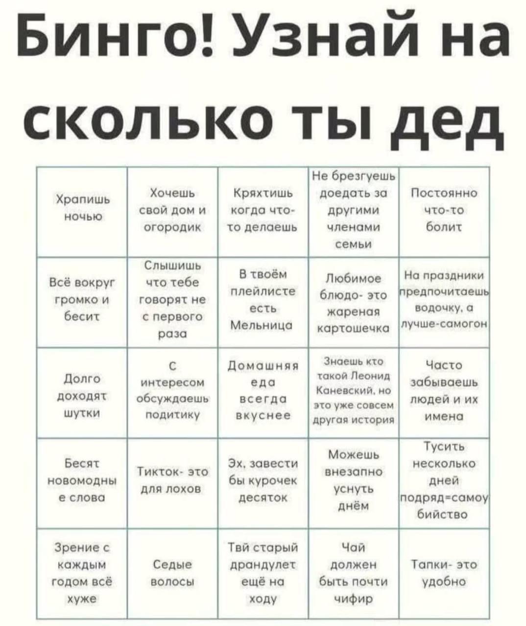 Курилка- разговоры на любые темы - Бодибилдинг форум AnabolicShops