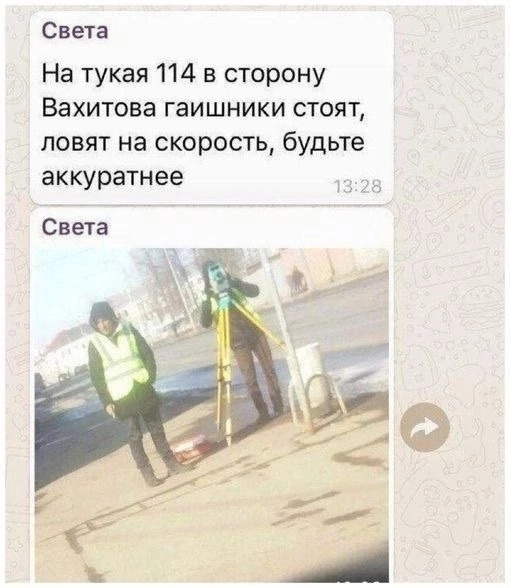 Приколюшные картинки - Бодибилдинг форум AnabolicShops