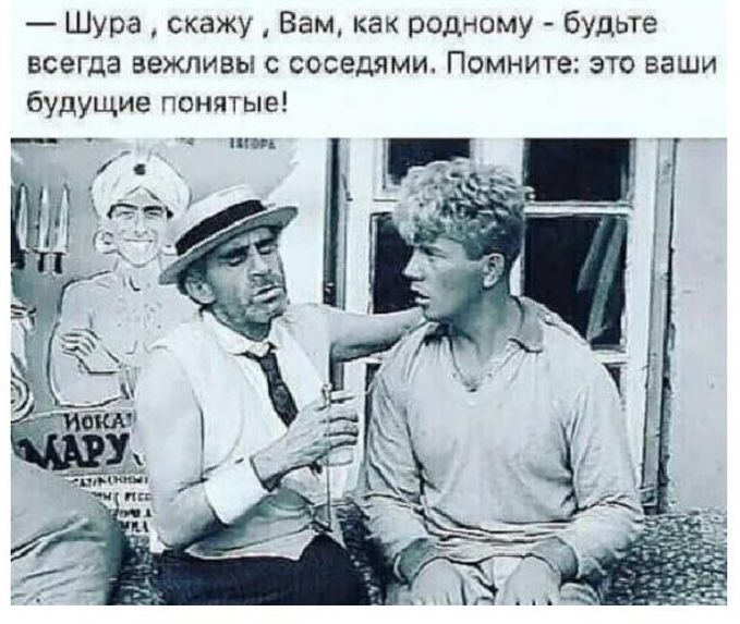 Приколюшные картинки - Бодибилдинг форум AnabolicShops