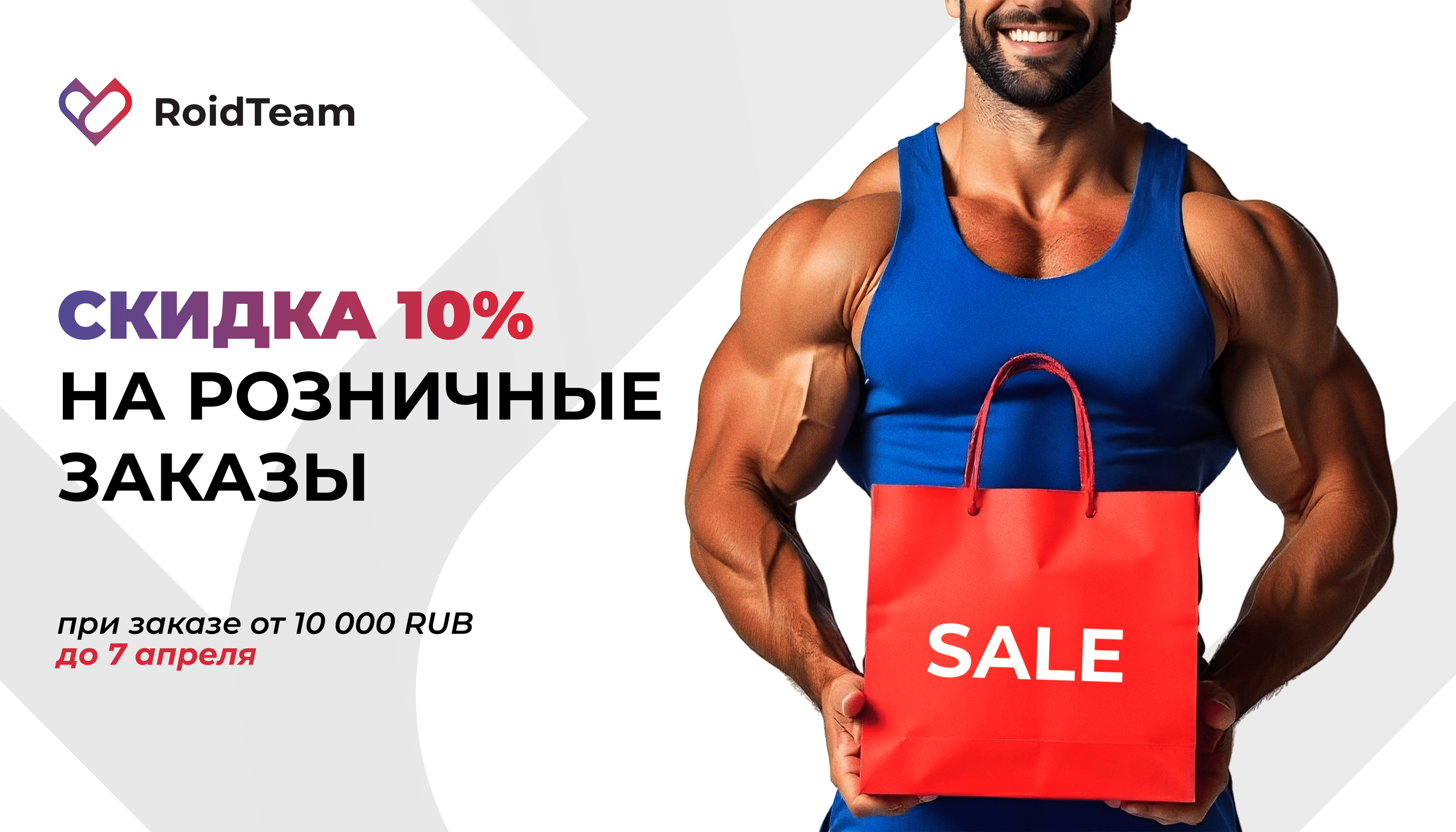 Hilma PRO - с заботой о вашем здоровье! - Бодибилдинг форум AnabolicShops