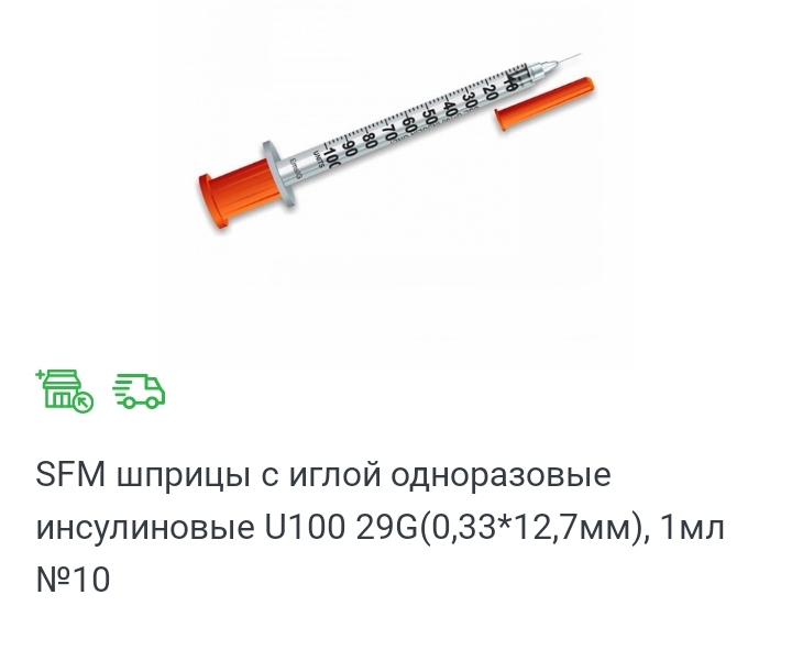 Homosteron.com оф.дилер Zphc|CanadaPeptides|Ergo Mrc - Бодибилдинг форум AnabolicShops