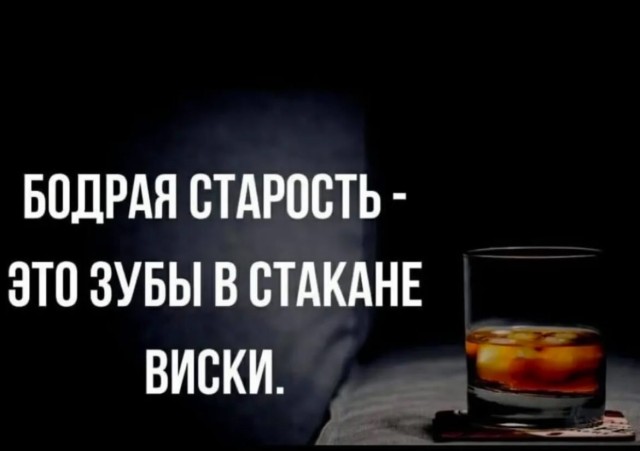 Курилка- разговоры на любые темы - Бодибилдинг форум AnabolicShops