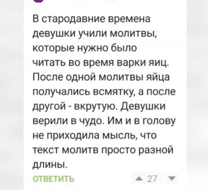 Приколюшные картинки - Бодибилдинг форум AnabolicShops