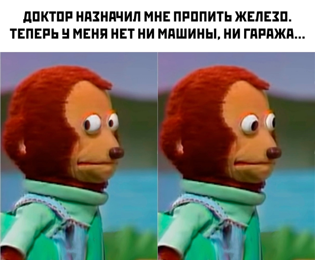 Приколюшные картинки - Бодибилдинг форум AnabolicShops