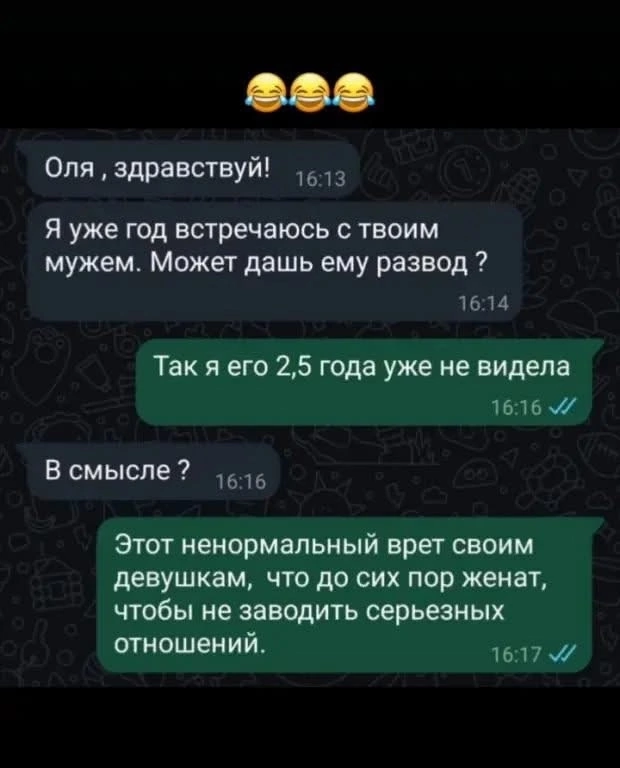 Приколюшные картинки - Бодибилдинг форум AnabolicShops