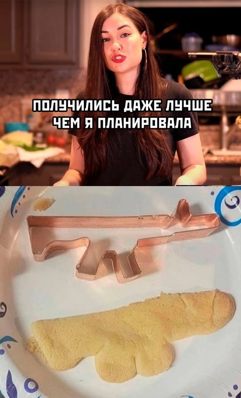 Приколюшные картинки - Бодибилдинг форум AnabolicShops