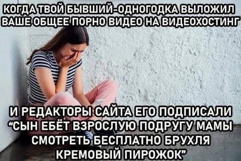 Курилка- разговоры на любые темы - Бодибилдинг форум AnabolicShops