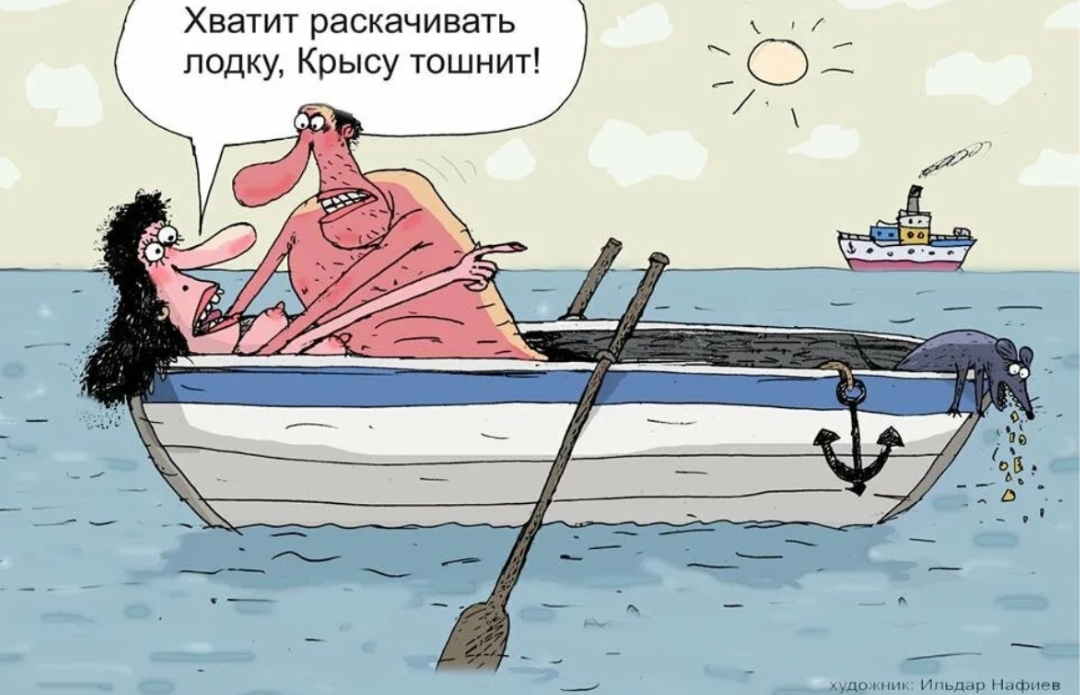 Приколюшные картинки - Бодибилдинг форум AnabolicShops