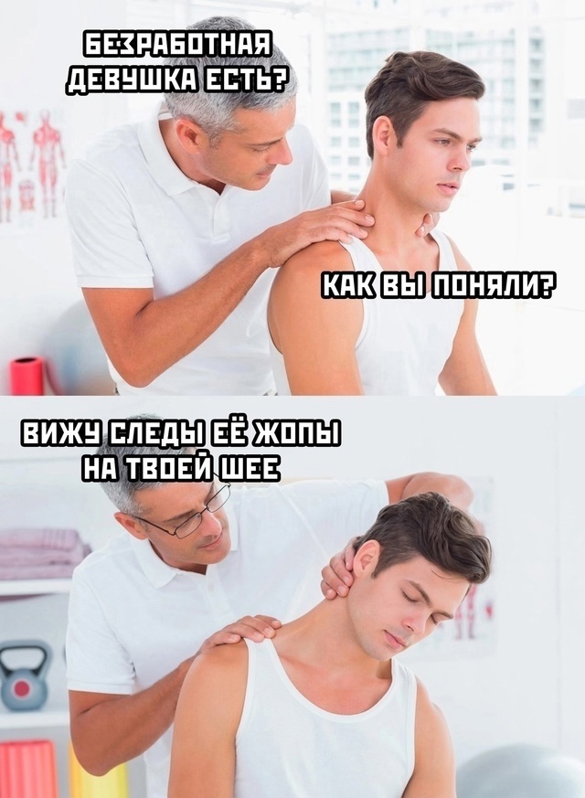 Курилка- разговоры на любые темы - Бодибилдинг форум AnabolicShops