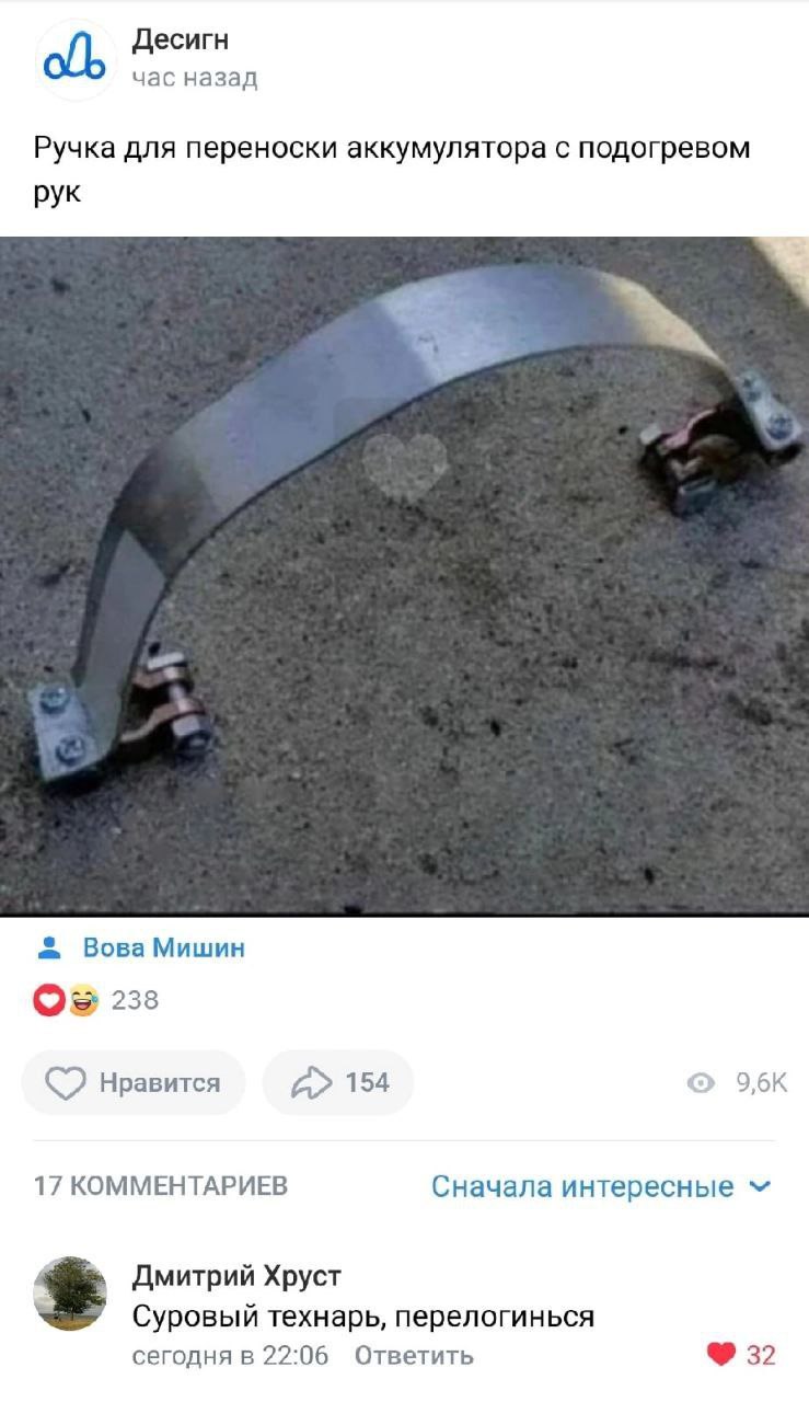 Приколюшные картинки - Бодибилдинг форум AnabolicShops