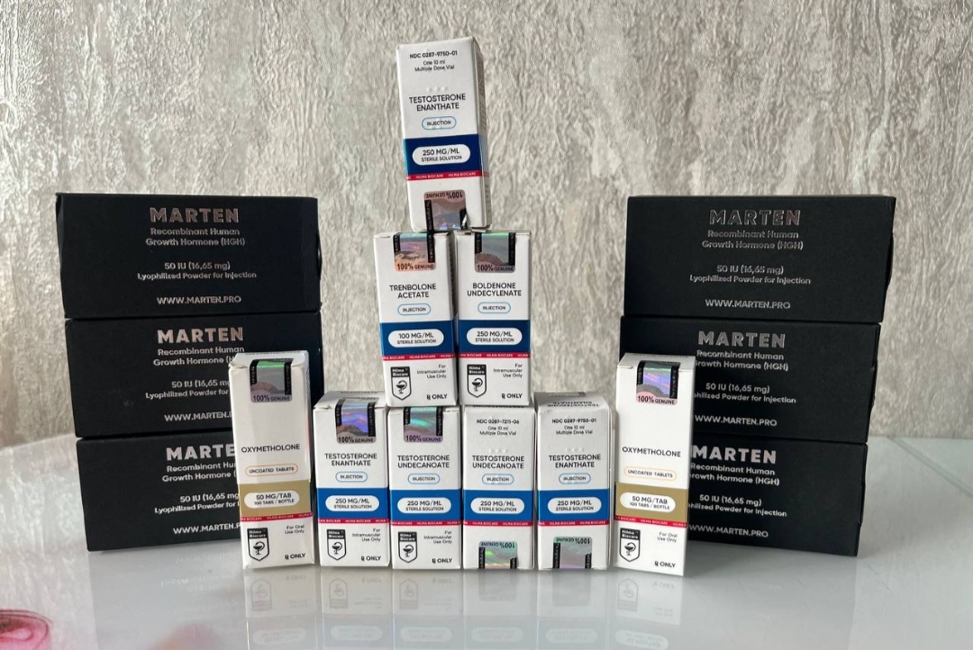 Hilma PRO - с заботой о вашем здоровье! - Бодибилдинг форум AnabolicShops