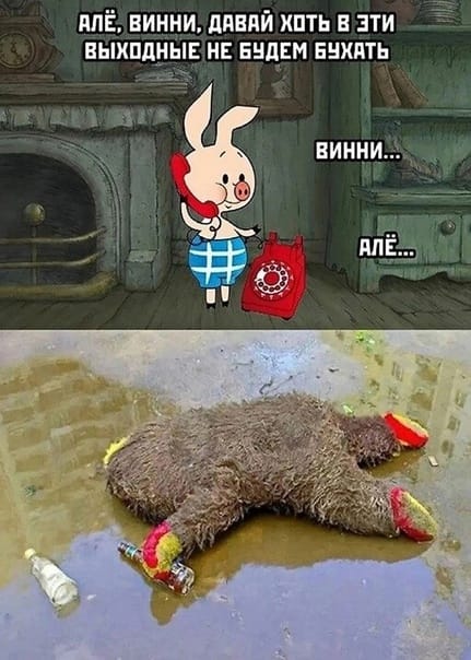 Приколюшные картинки - Бодибилдинг форум AnabolicShops