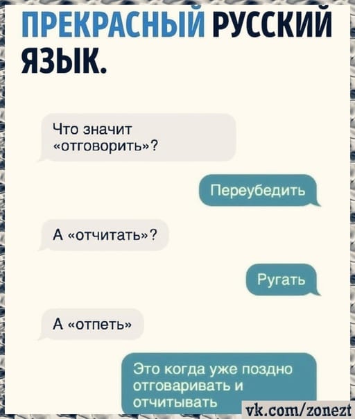 Анекдоты обо всем - Бодибилдинг форум AnabolicShops