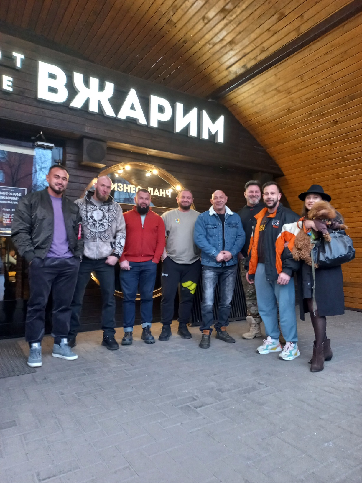 05 апреля собираемся во Жарим! - Бодибилдинг форум AnabolicShops