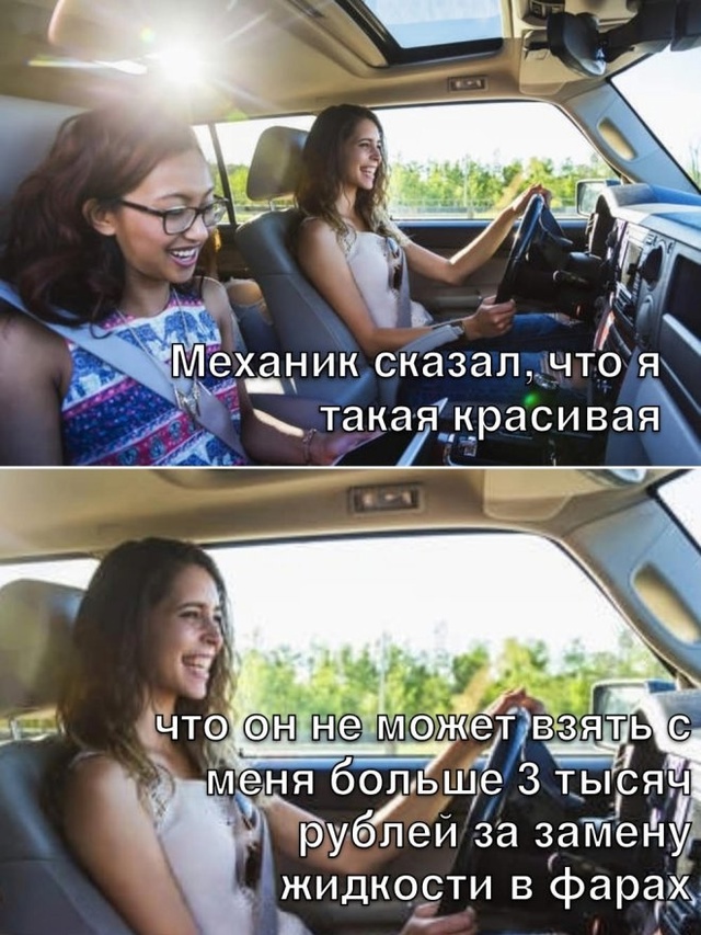 Приколюшные картинки - Бодибилдинг форум AnabolicShops