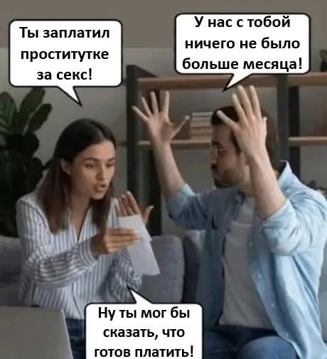 Приколюшные картинки - Бодибилдинг форум AnabolicShops