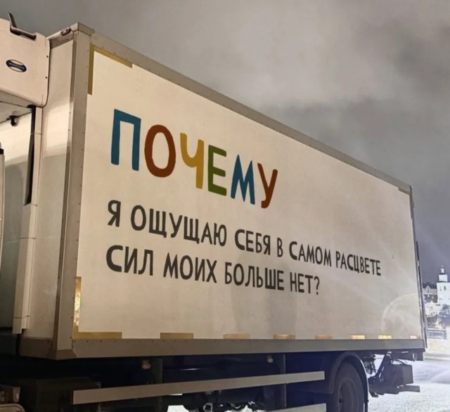 Курилка- разговоры на любые темы - Бодибилдинг форум AnabolicShops