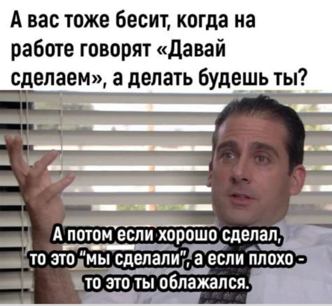 Приколюшные картинки - Бодибилдинг форум AnabolicShops