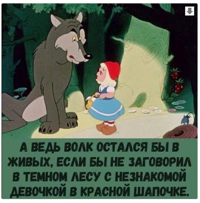 Курилка- разговоры на любые темы - Бодибилдинг форум AnabolicShops