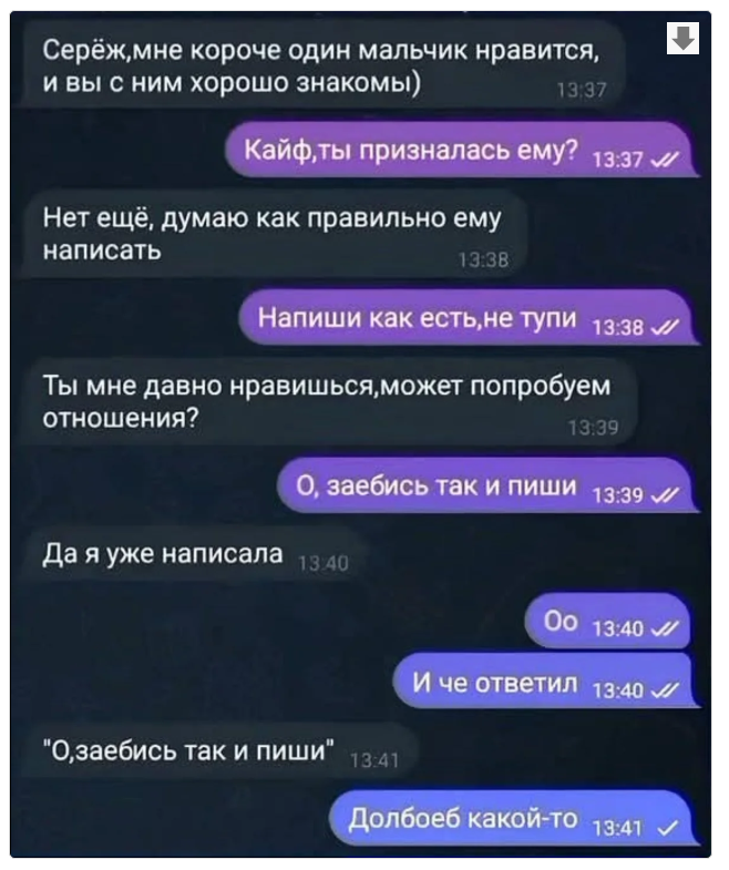 Mrs_muscles - Бодибилдинг форум AnabolicShops