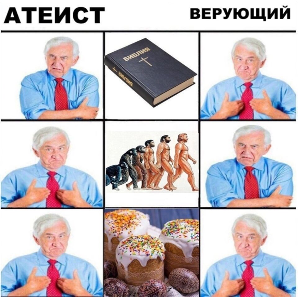 Приколюшные картинки - Бодибилдинг форум AnabolicShops