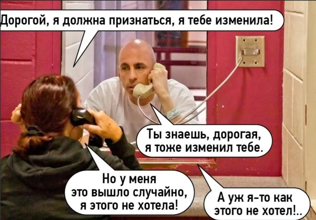 Курилка- разговоры на любые темы - Бодибилдинг форум AnabolicShops