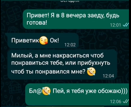 Курилка- разговоры на любые темы - Бодибилдинг форум AnabolicShops